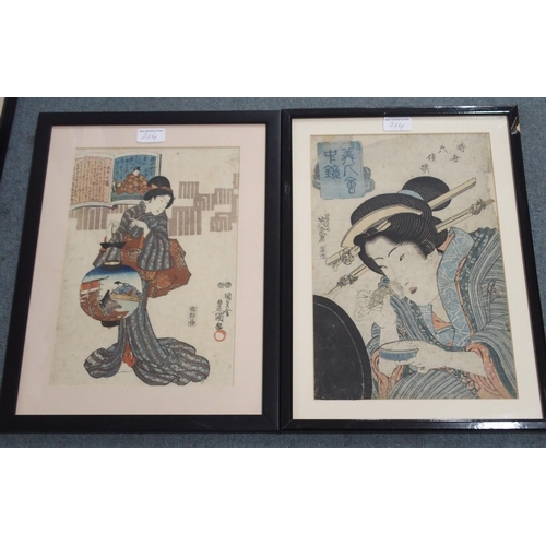 214 - A GROUP OF JAPANESE WOOD BLOCK PRINTS