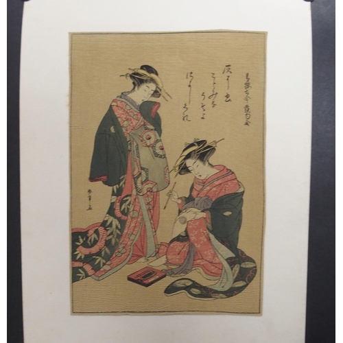 214 - A GROUP OF JAPANESE WOOD BLOCK PRINTS