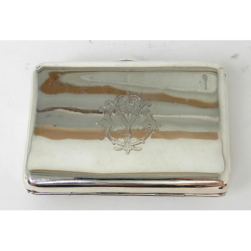 248 - A SILVER CIGARETTE CASE