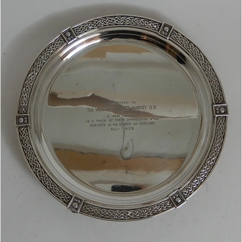 264 - A SILVER SALVER