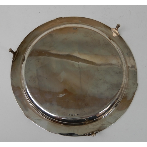 264 - A SILVER SALVER