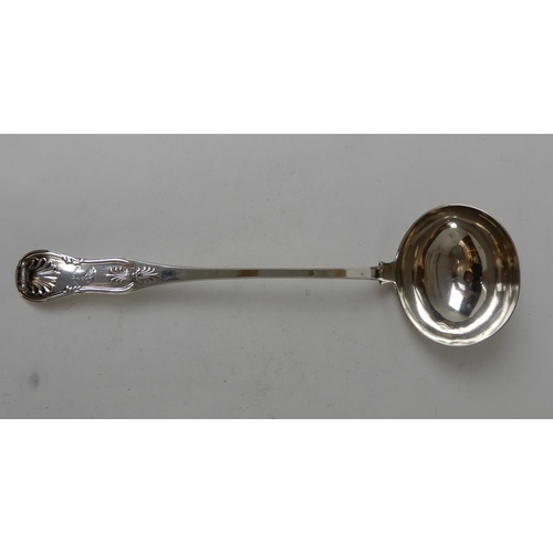 275 - A SILVER SOUP LADLE