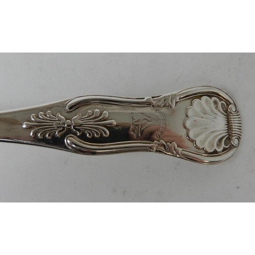 275 - A SILVER SOUP LADLE