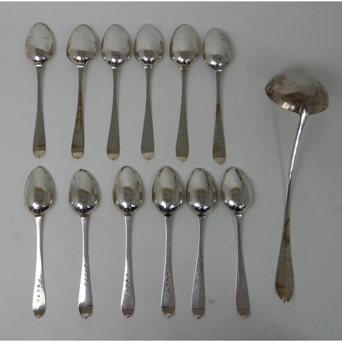 279 - A SILVER SOUP LADLE