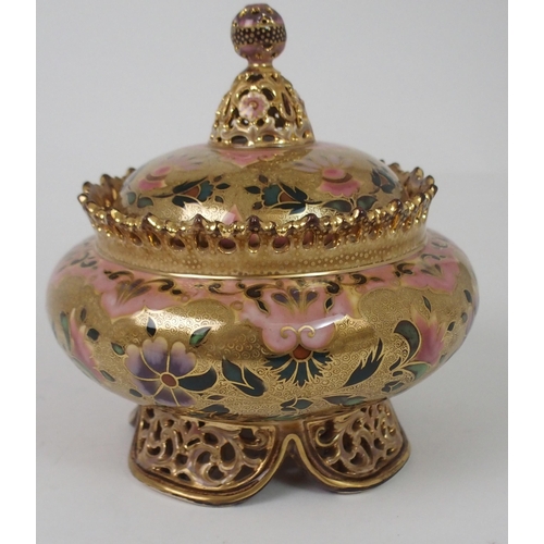 511 - A ZOLNAY PECS LIDDED POT