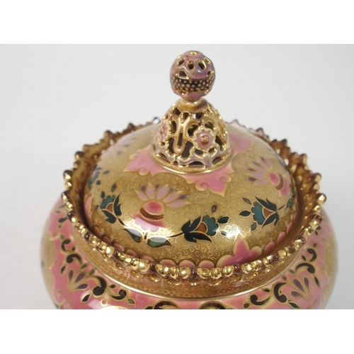 511 - A ZOLNAY PECS LIDDED POT