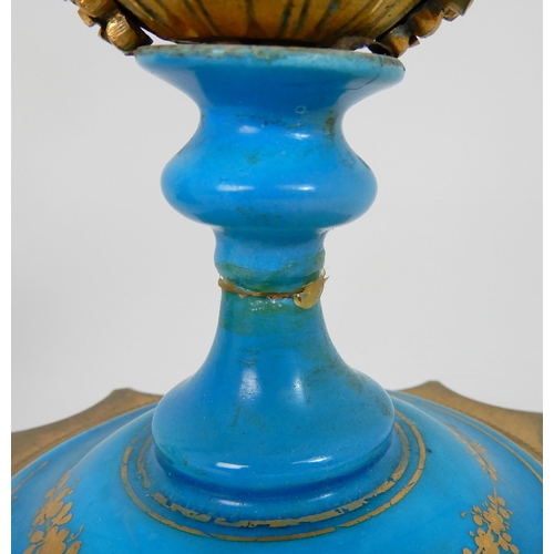 555 - A SEVRES PATTERN VASE