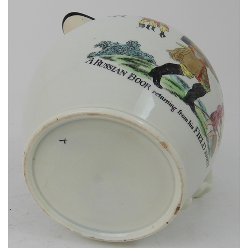 568 - A PEARLWARE NAPOLEONIC JUG