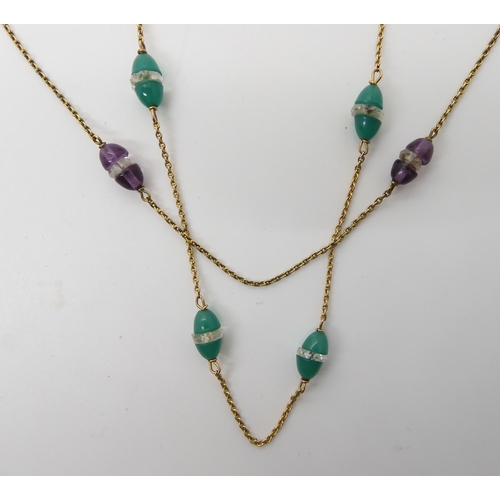 650 - TWO VINTAGE NECKLACES