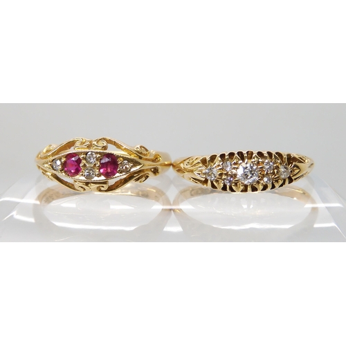 690 - TWO 18CT GOLD VINTAGE RINGS