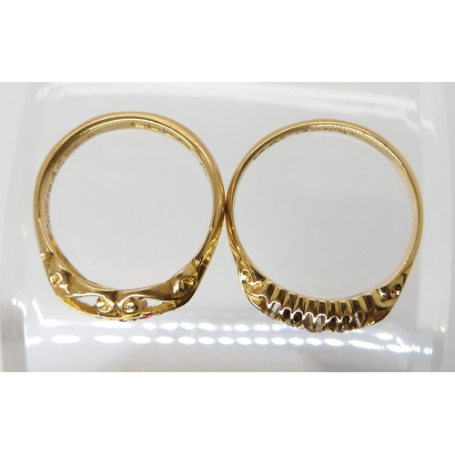 690 - TWO 18CT GOLD VINTAGE RINGS