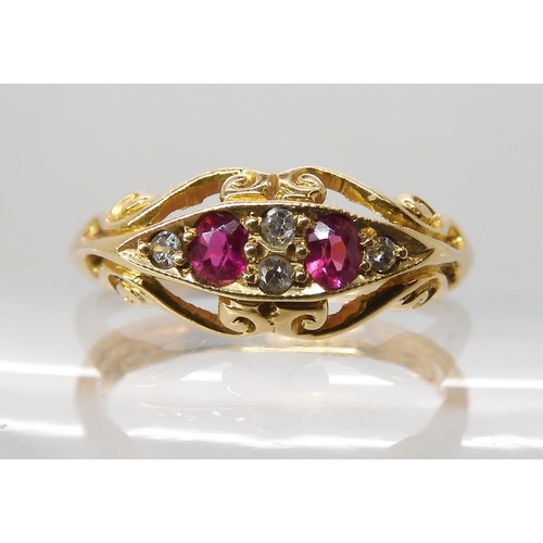 690 - TWO 18CT GOLD VINTAGE RINGS