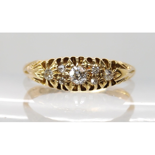 690 - TWO 18CT GOLD VINTAGE RINGS