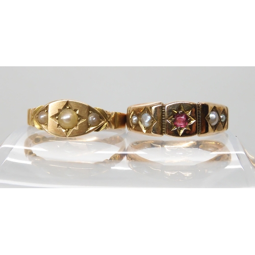 702 - TWO 15CT GOLD VINTAGE RINGS