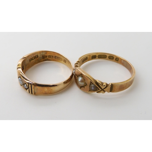 702 - TWO 15CT GOLD VINTAGE RINGS