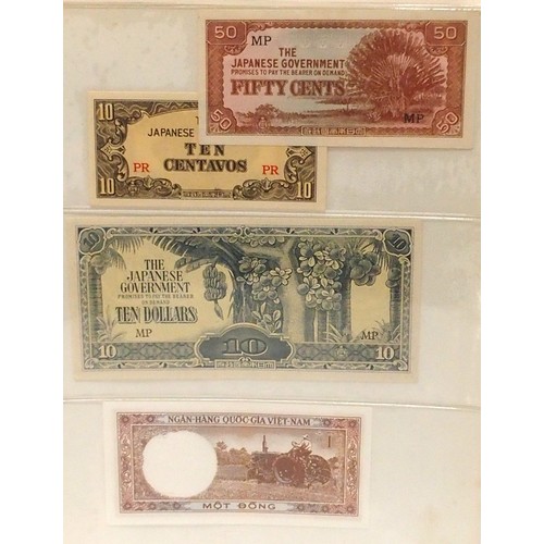 541 - A collection of bank notes with colonial examples, German, Dutch, Indonesian, Caribbean etc