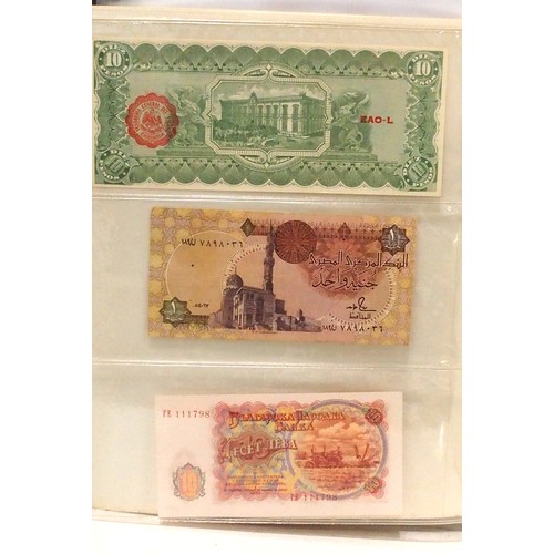 541 - A collection of bank notes with colonial examples, German, Dutch, Indonesian, Caribbean etc