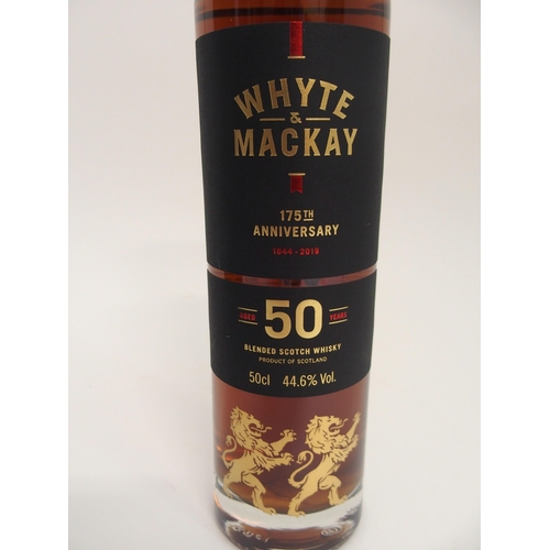 263 - A RARE WHYTE & MACKAY 175TH ANNIVERSARY AGED 50 YEAR OLD BLENDED SCOTCH WHISKY