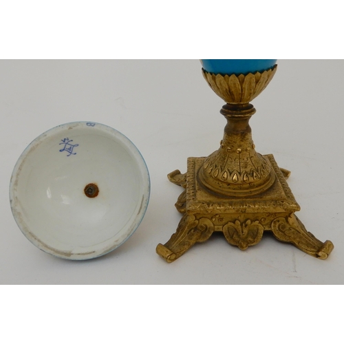 453 - A SEVRES STYLE GARNITURE URN