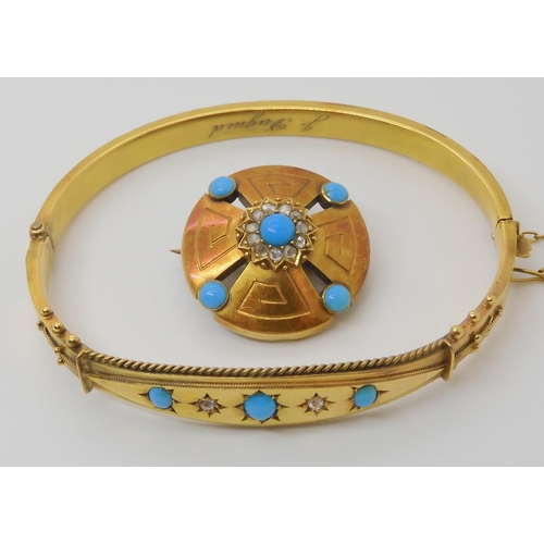 660 - A 9CT GOLD TURQUOISE AND DIAMOND BANGLE AND BROOCH