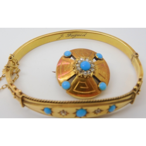 660 - A 9CT GOLD TURQUOISE AND DIAMOND BANGLE AND BROOCH