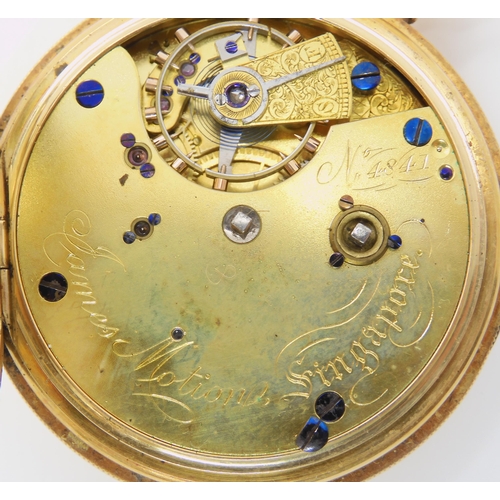 722 - AN 18CT GOLD FULL HUNTER POCKET WATCH