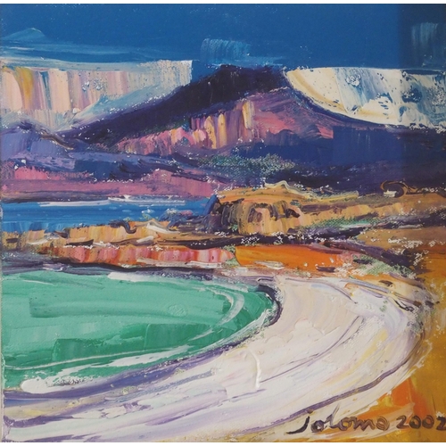 954 - JOHN LOWRIE MORRISON (JOLOMO) OBE (SCOTTISH B. 1948)