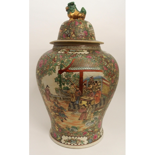 104 - A LARGE CANTON JAR AND COVER