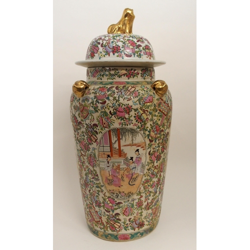 104 - A LARGE CANTON JAR AND COVER