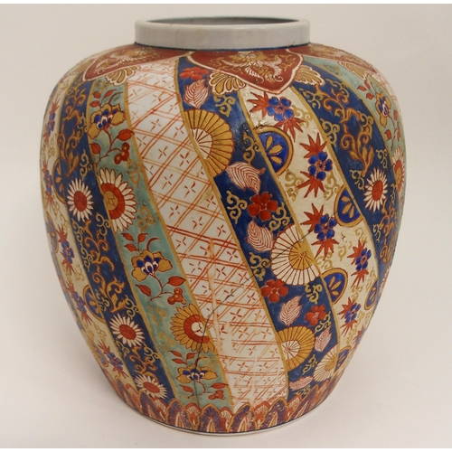 104 - A LARGE CANTON JAR AND COVER