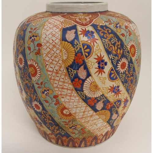 104 - A LARGE CANTON JAR AND COVER