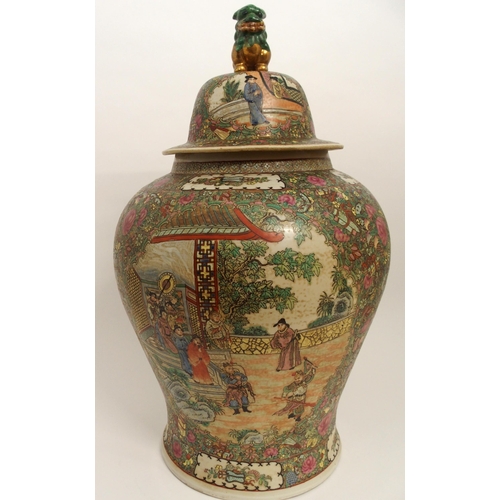 104 - A LARGE CANTON JAR AND COVER