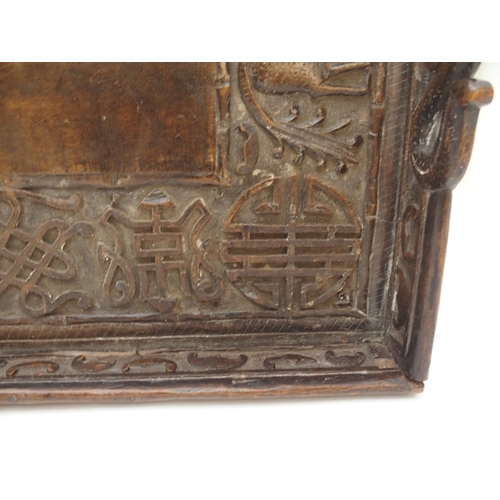 105 - A CHINESE HARDWOOD CARVED TEA TRAY