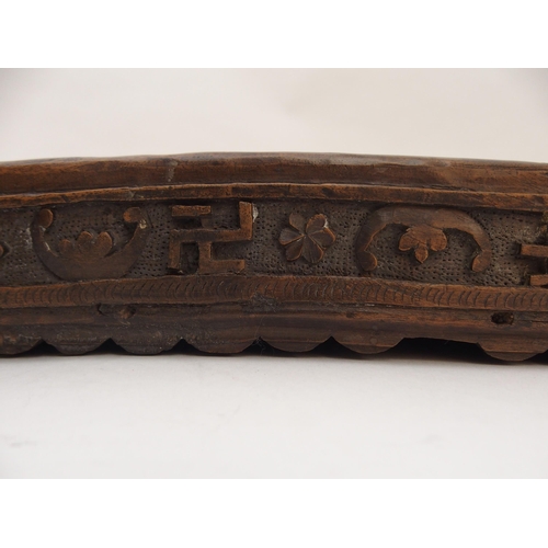 105 - A CHINESE HARDWOOD CARVED TEA TRAY