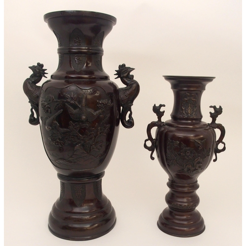 112A - A CHINESE BRONZE VASE