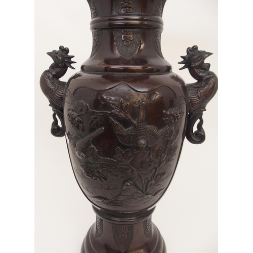 112A - A CHINESE BRONZE VASE