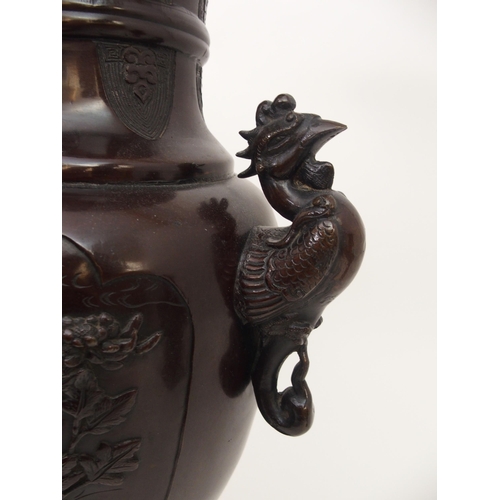 112A - A CHINESE BRONZE VASE