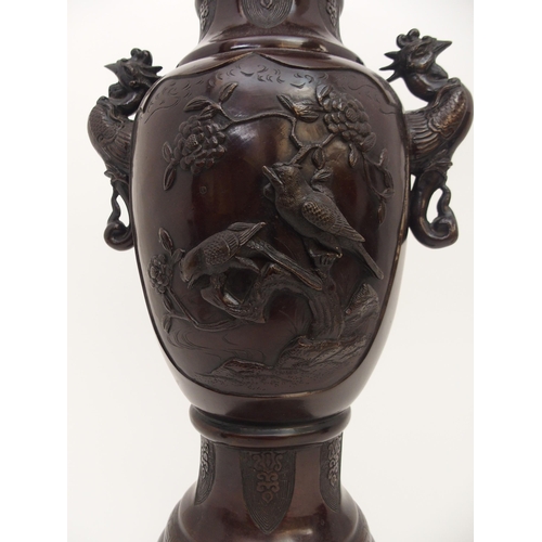 112A - A CHINESE BRONZE VASE