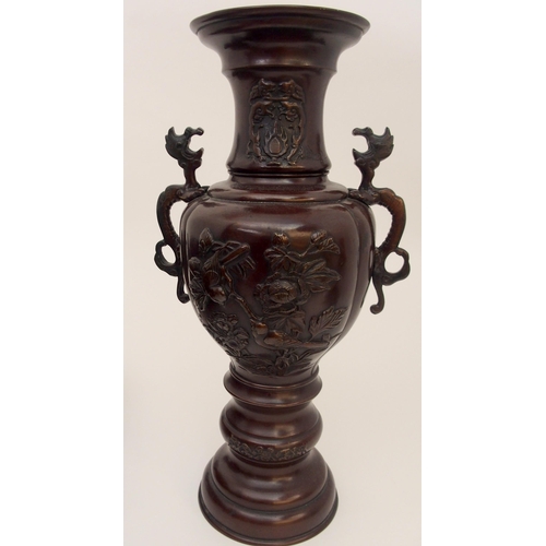 112A - A CHINESE BRONZE VASE