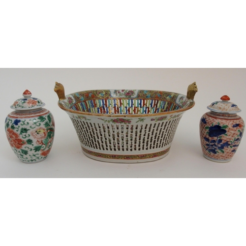 115 - A CANTONESE TWO HANDLED BASKET