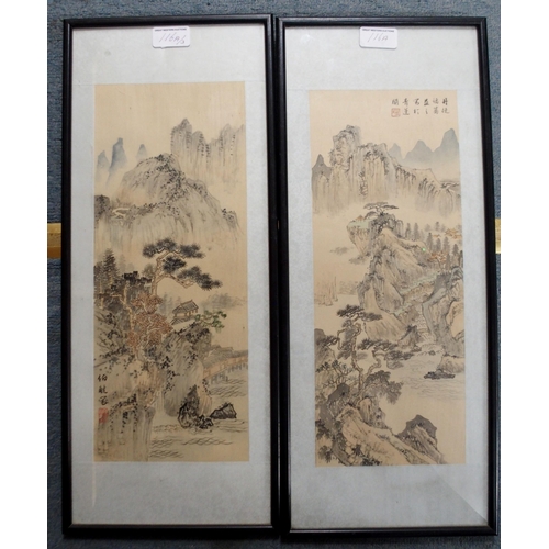 116A - A CHINESE LACQUERED FOUR-FOLD TABLE SCREEN