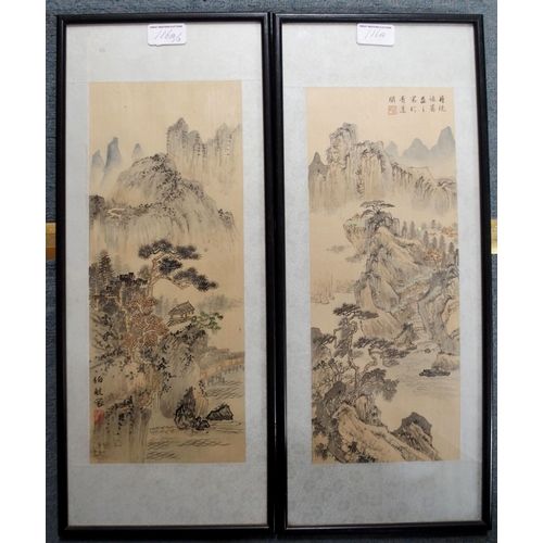 116A - A CHINESE LACQUERED FOUR-FOLD TABLE SCREEN