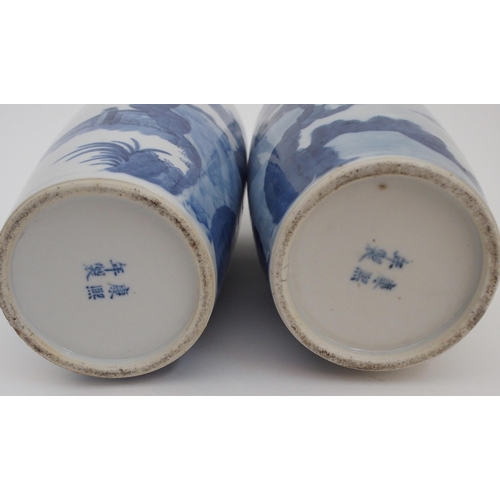 117A - A PAIR OF CHINESE BLUE AND WHITE BALUSTER VASES