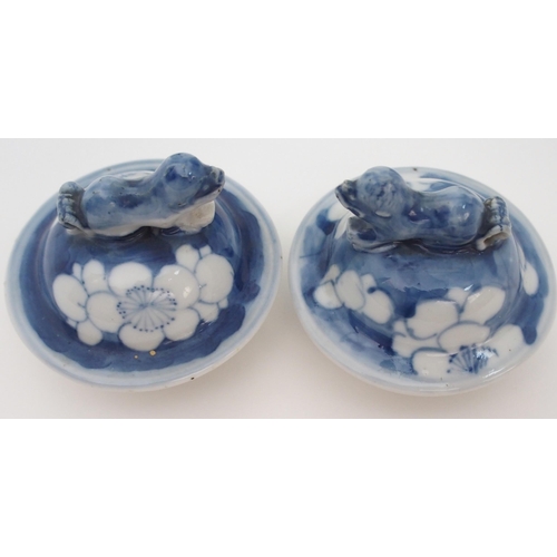 118 - A PAIR OF CHINESE BLUE AND WHITE BALUSTER VASES