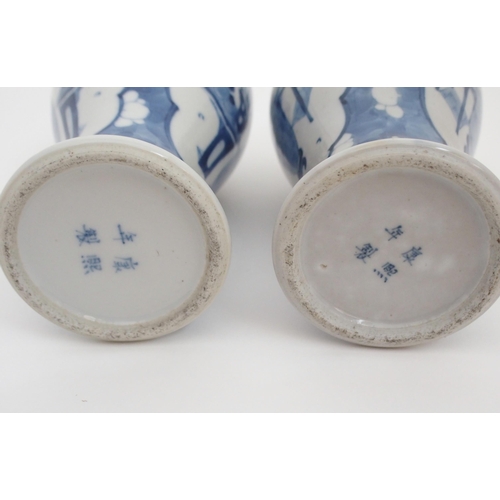 118 - A PAIR OF CHINESE BLUE AND WHITE BALUSTER VASES