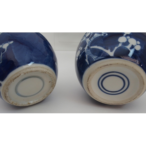 119 - SEVEN CHINESE BLUE AND WHITE GINGER JARS