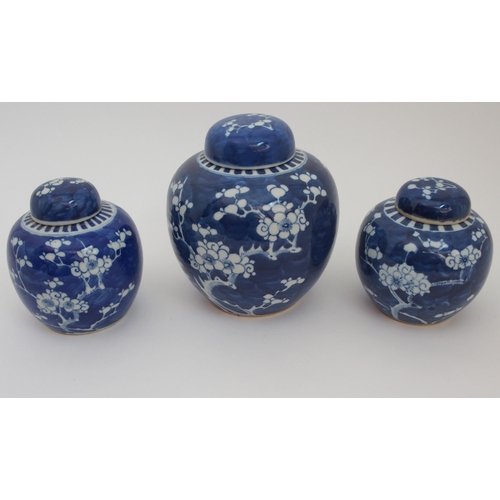 119 - SEVEN CHINESE BLUE AND WHITE GINGER JARS