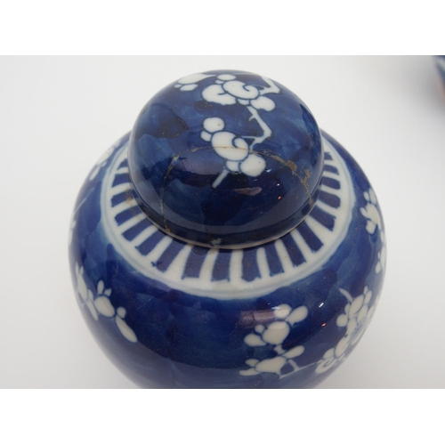 119 - SEVEN CHINESE BLUE AND WHITE GINGER JARS