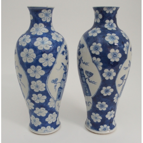 69 - A PAIR OF CHINESE BLUE AND WHITE BALUSTER VASES