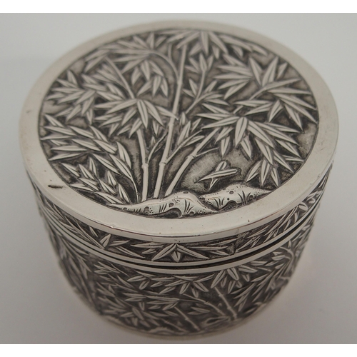 77 - A CHINESE EXPORT SILVER CIRCULAR BOX